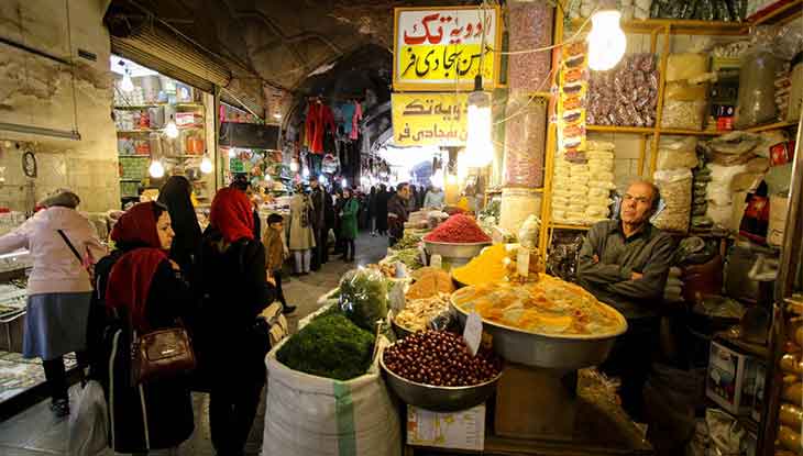 بازار سبزه میدان اصفهان