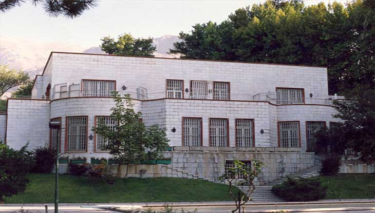 موزه ظروف سعد آباد