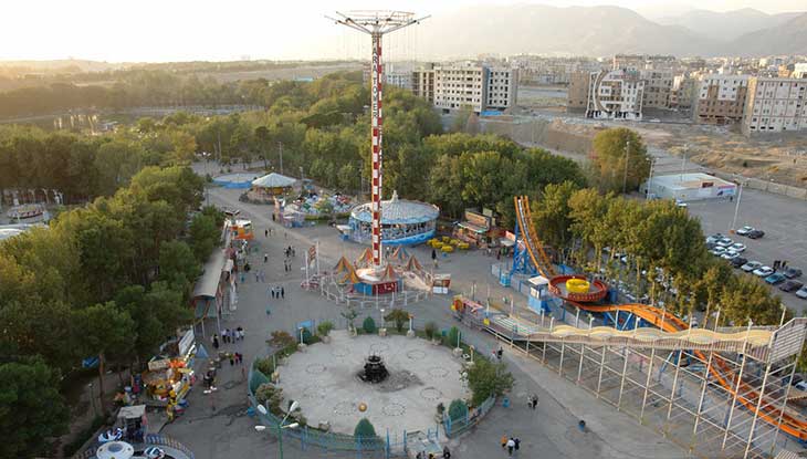 پارک ارم تهران 