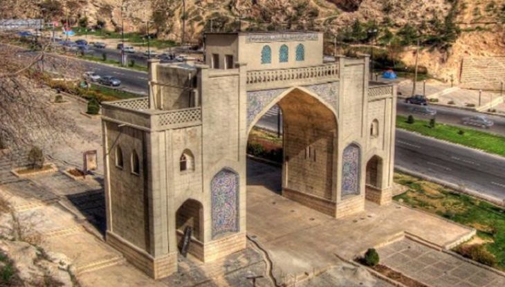 نمایی از دروازه قرآن