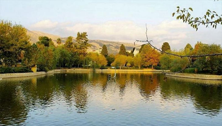 پارک آزادی شیراز